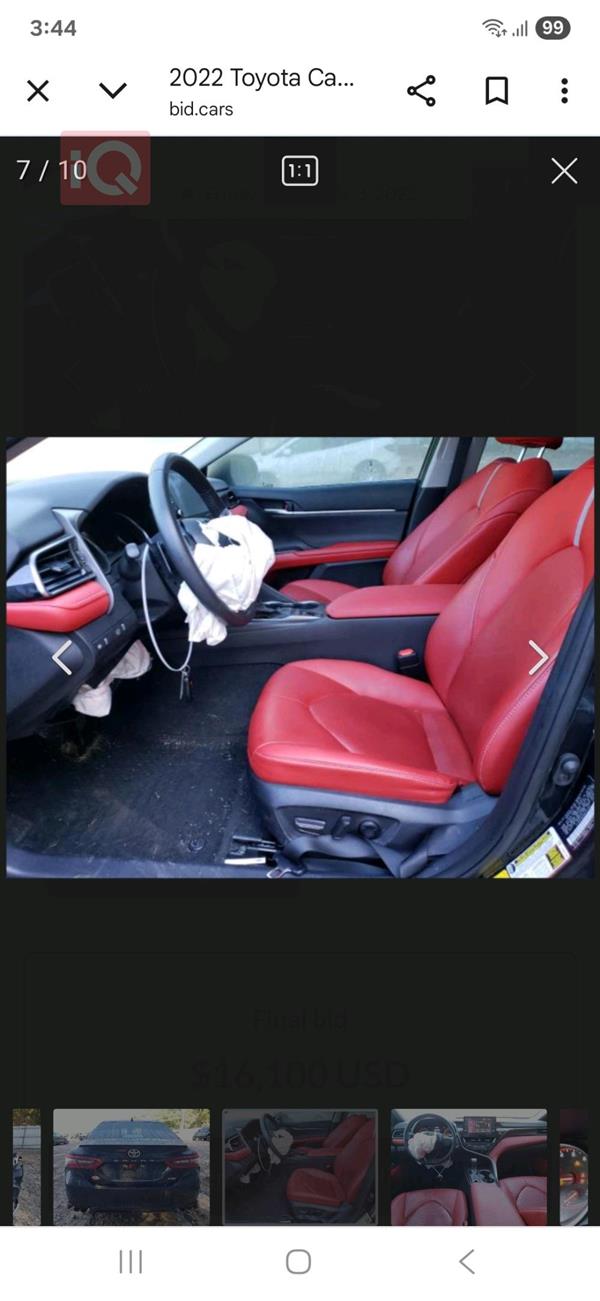 car image